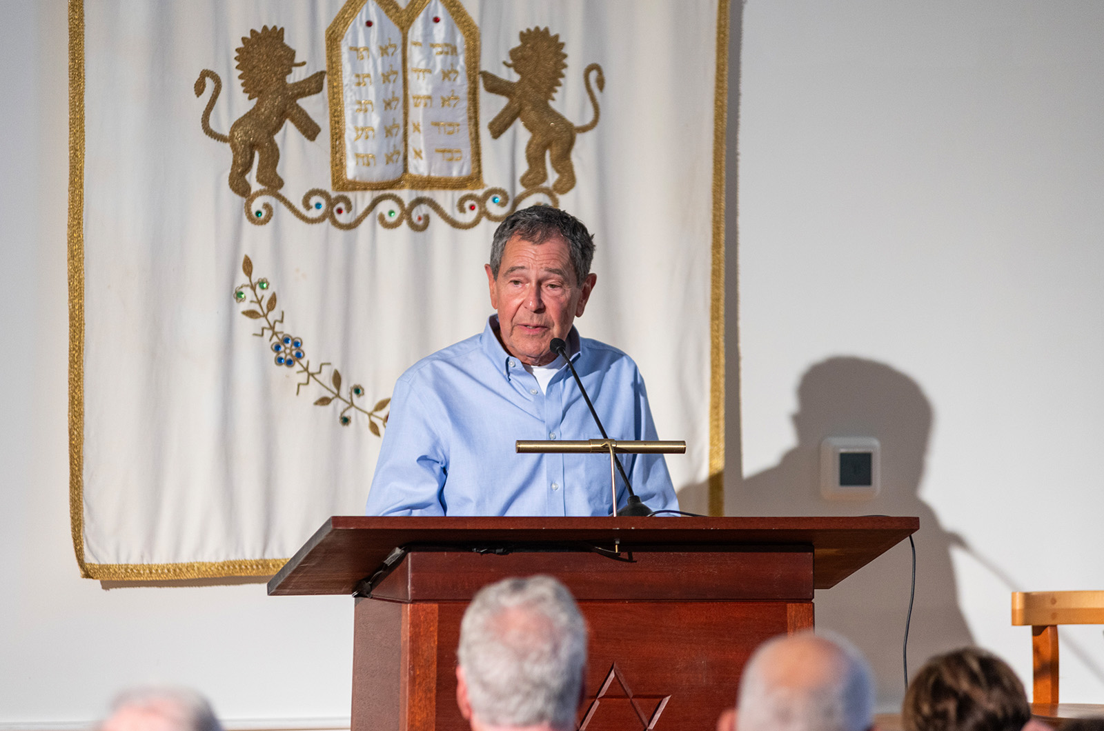 Co-chair Jim Dale introducing a speaker last year.