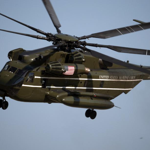 copter