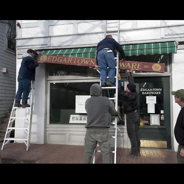 Edgartown Hardware