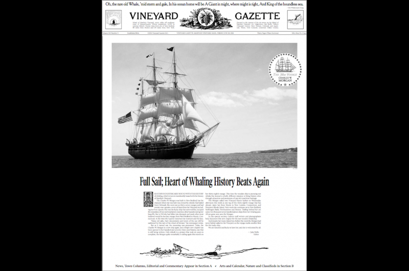 The Vineyard Gazette - Martha's Vineyard News | 2015 Award-Winning ...